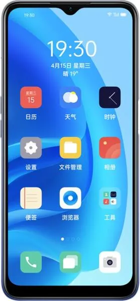 Oppo A55